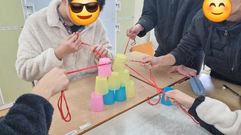 2026학년도 지역사회 연계 인성교육