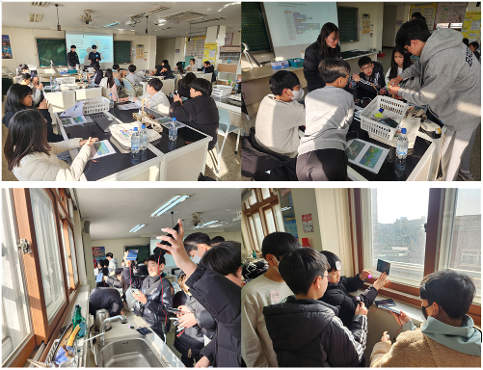 지역연계 2025 양지 STEAM 창의탐구교실 